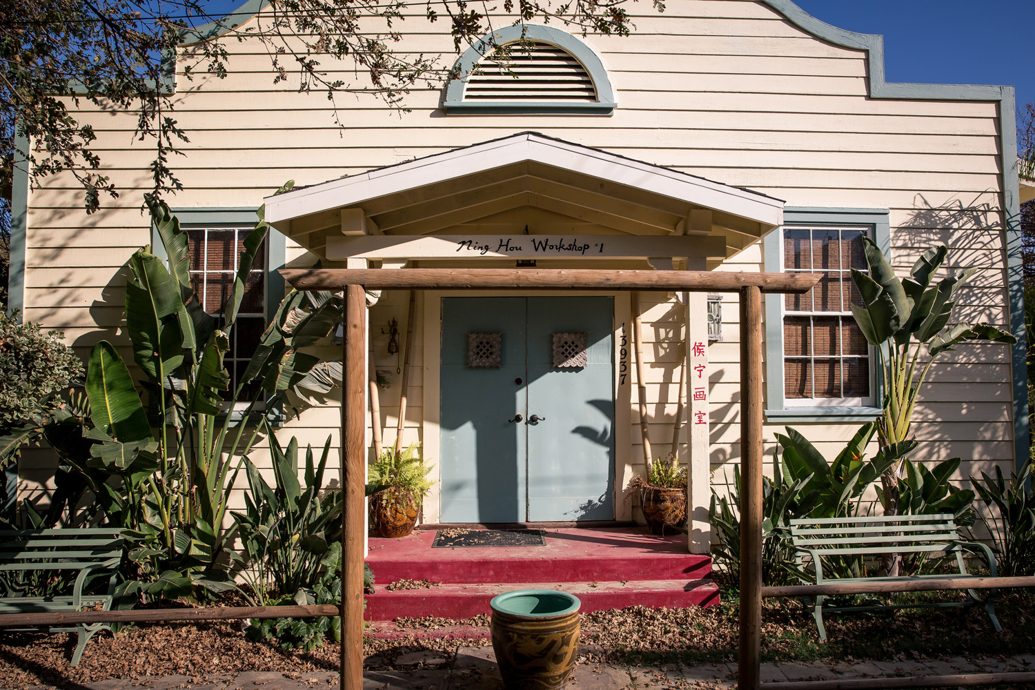 Ning Hou Workshop Building in Locke